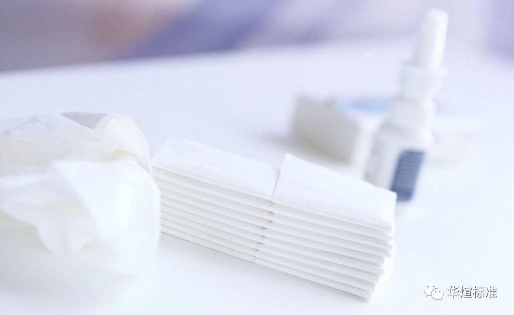 一次性使用卫生用品检测